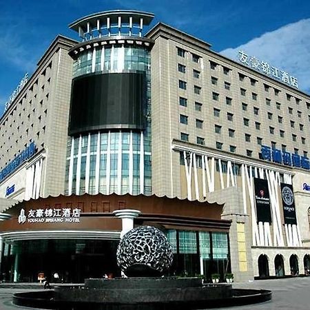 Youhao Jinjiang Hotell Chengdu Exteriör bild