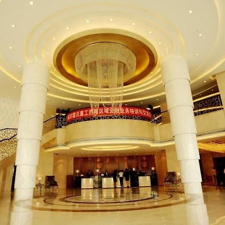 Youhao Jinjiang Hotell Chengdu Exteriör bild