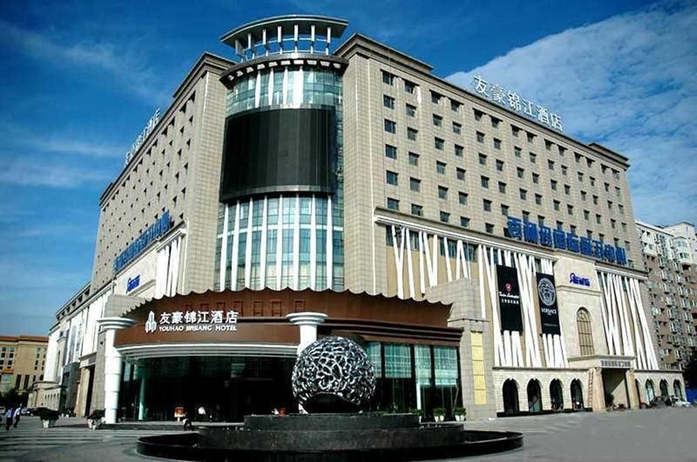 Youhao Jinjiang Hotell Chengdu Exteriör bild