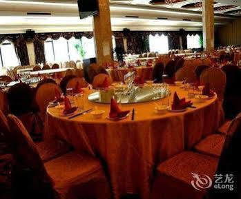 Youhao Jinjiang Hotell Chengdu Exteriör bild