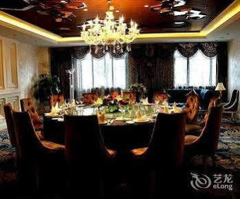 Youhao Jinjiang Hotell Chengdu Exteriör bild